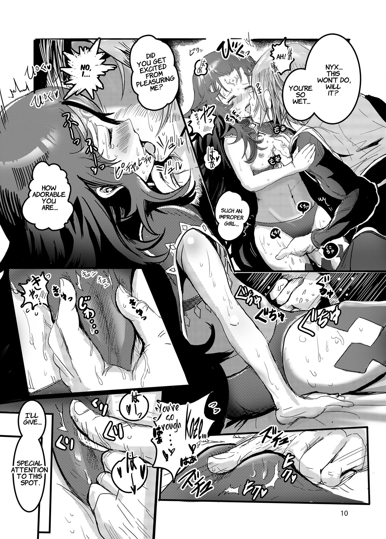 NYXING page 9 full