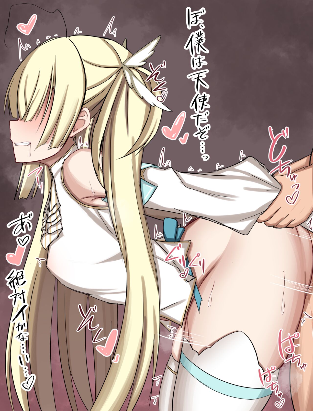 ●PIXIV● まこちあ page 3 full