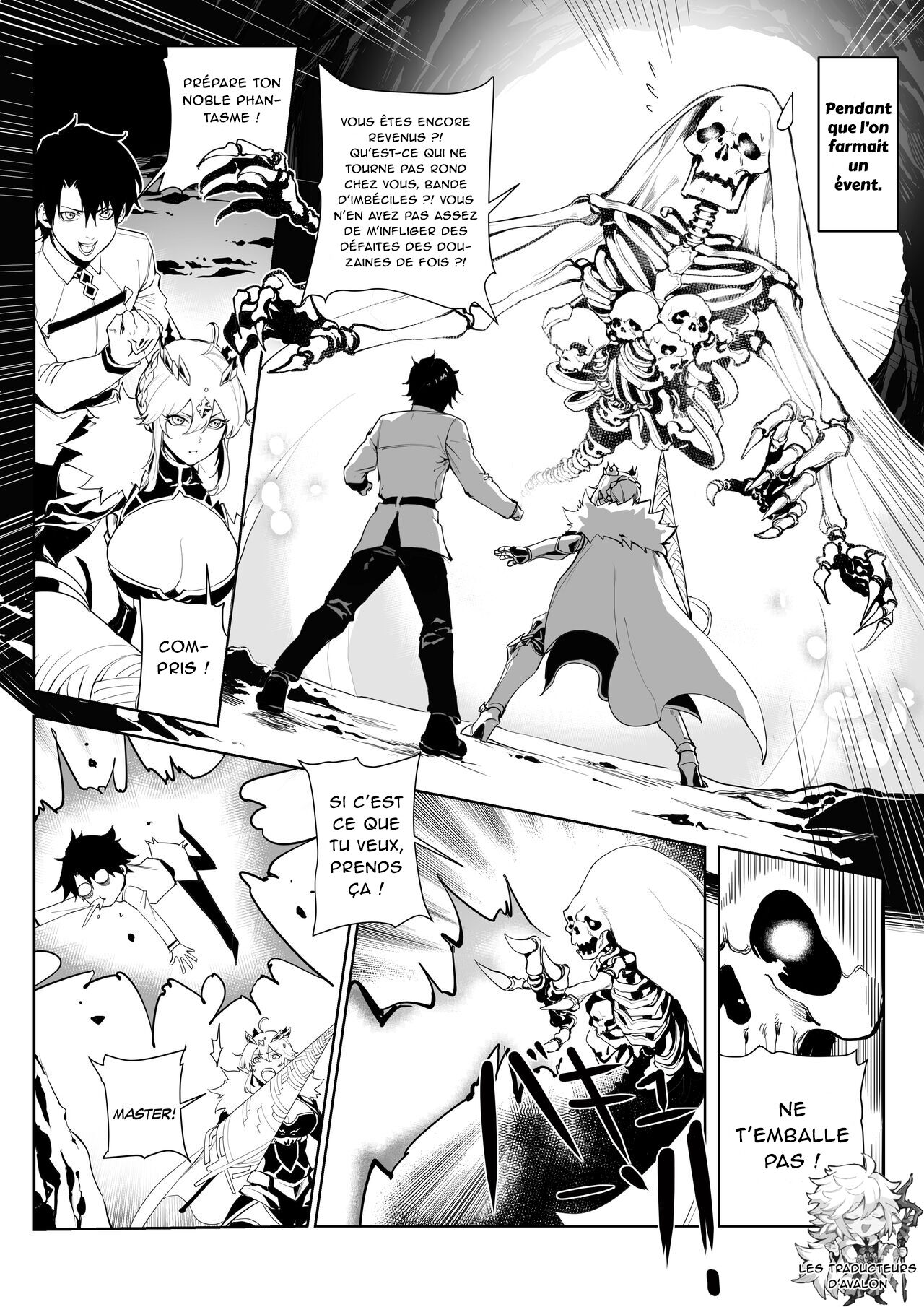 Altria Nikutai Kaiju page 6 full