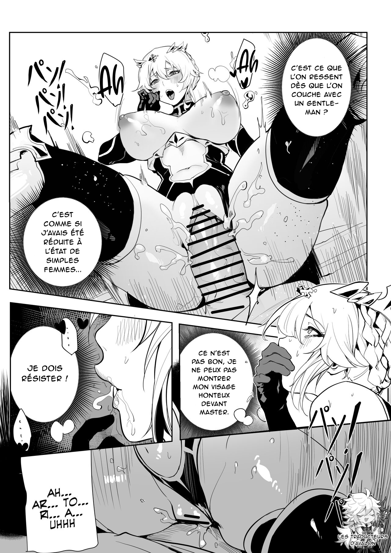 Altria Nikutai Kaiju page 9 full