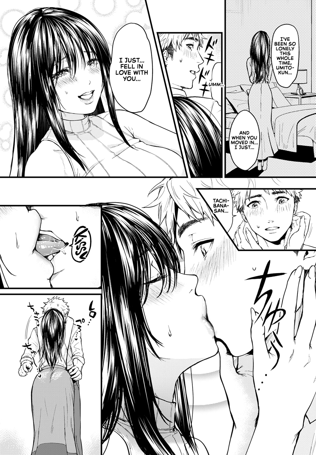 Tonari no Heya no Anata | The Darling Next Door page 7 full