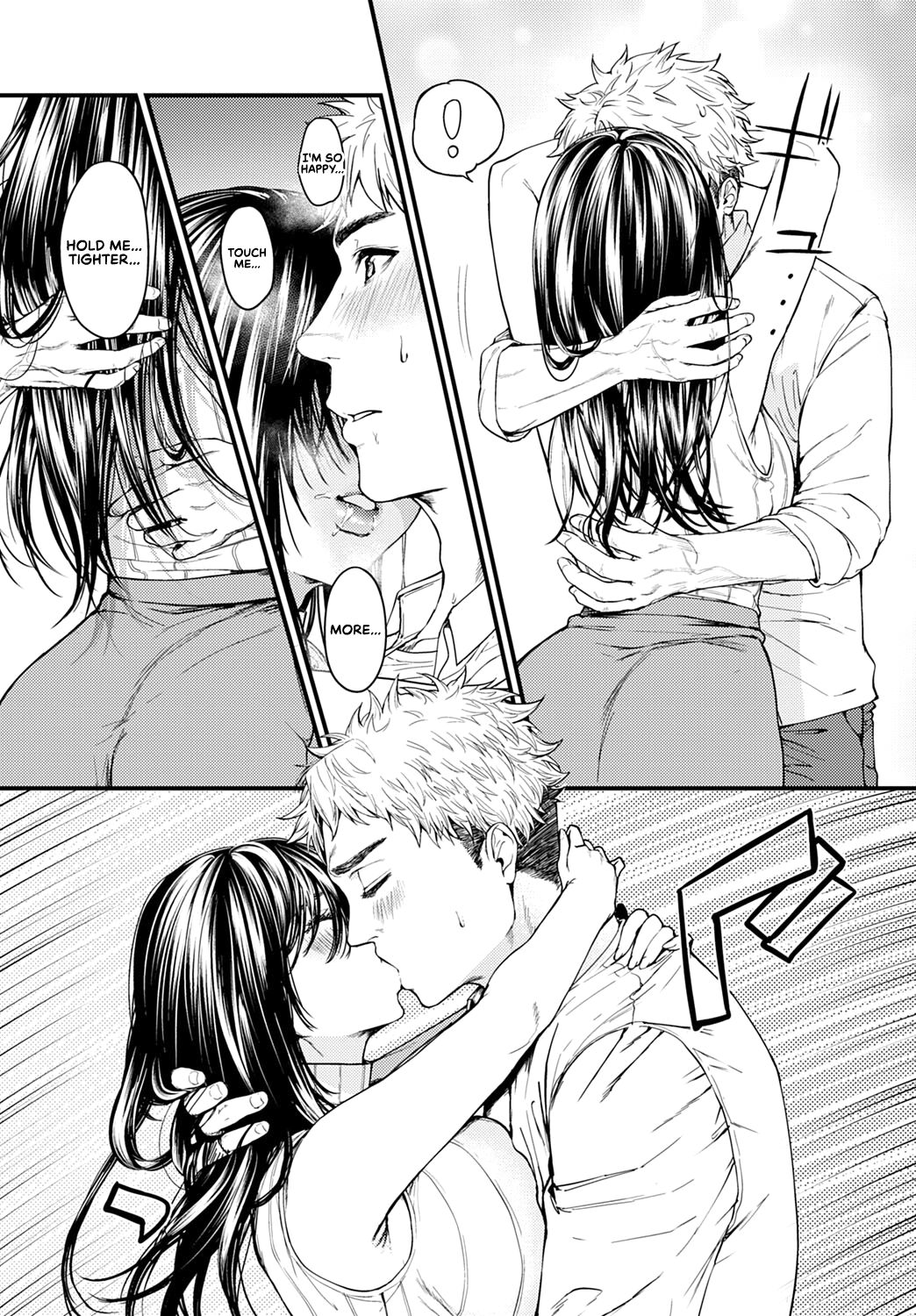 Tonari no Heya no Anata | The Darling Next Door page 8 full