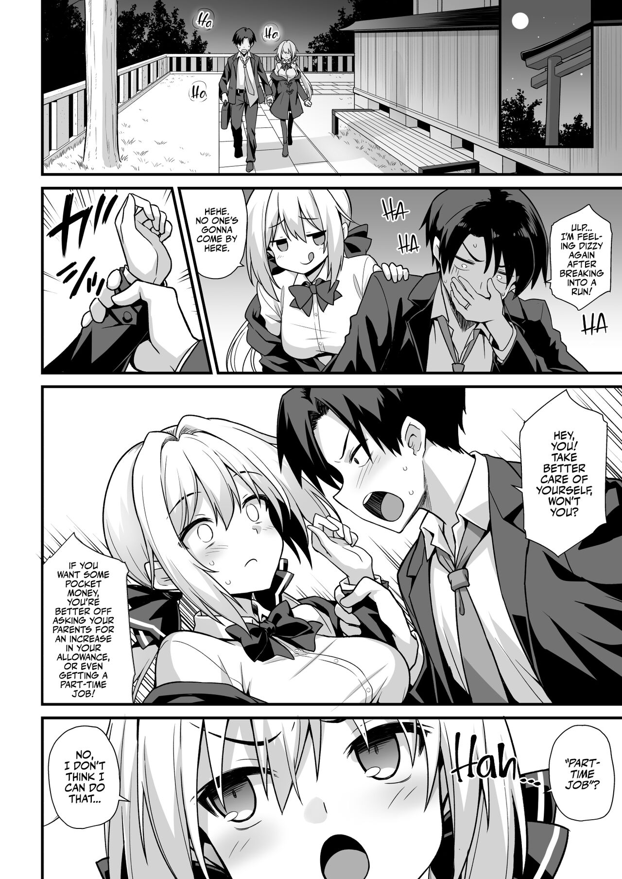 Kaidan Toshi Densetsu Shinya no Eki de Mesugaki ni Totsuzen Ecchi o Semarare Shiboritorareru Hon page 9 full
