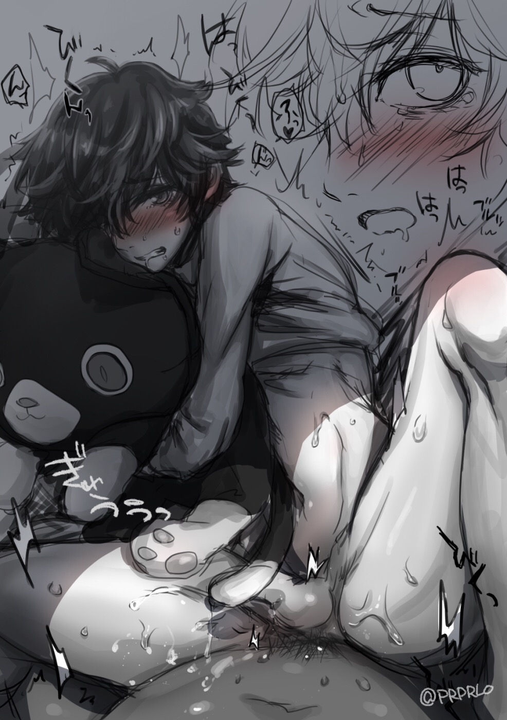 ppr until 08122023 page 1 full