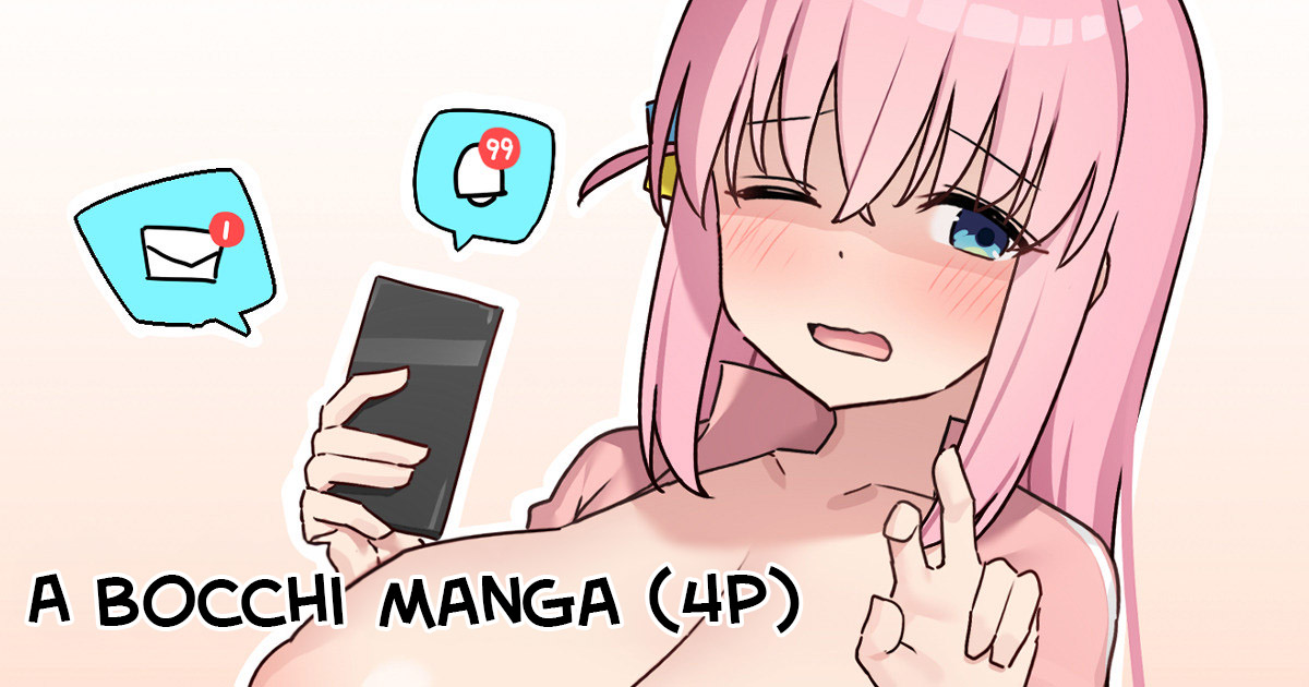 Ii ne no Tame ni Douga o Toru Bocchi-chan   =CBS= page 1 full