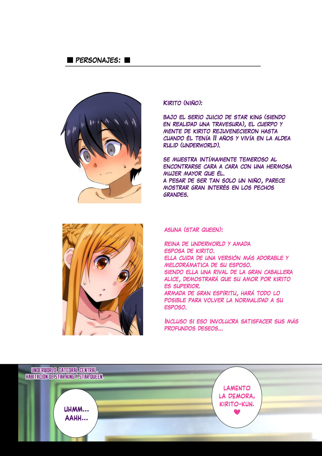 2023. 8. 13 C102 OMAKEBON page 2 full