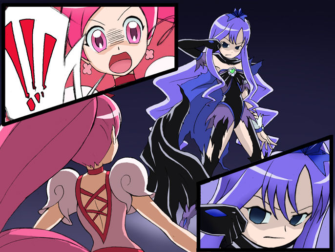 G.U. / gufreedom page 5 full