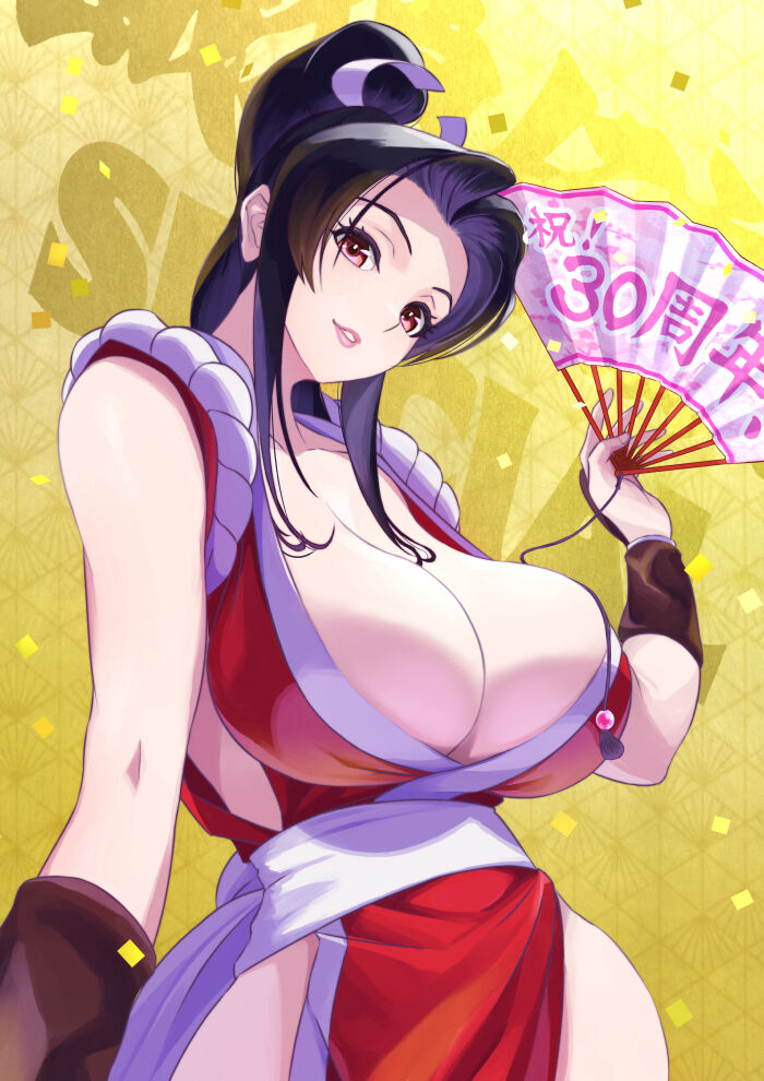 ●PIXIV● EMA page 3 full