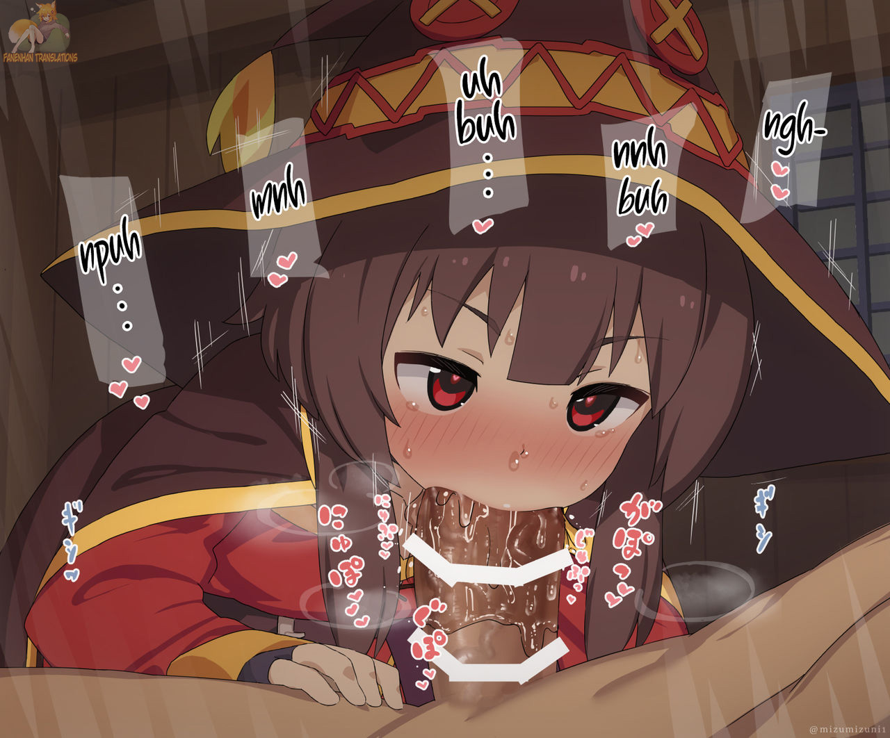Megumin page 2 full