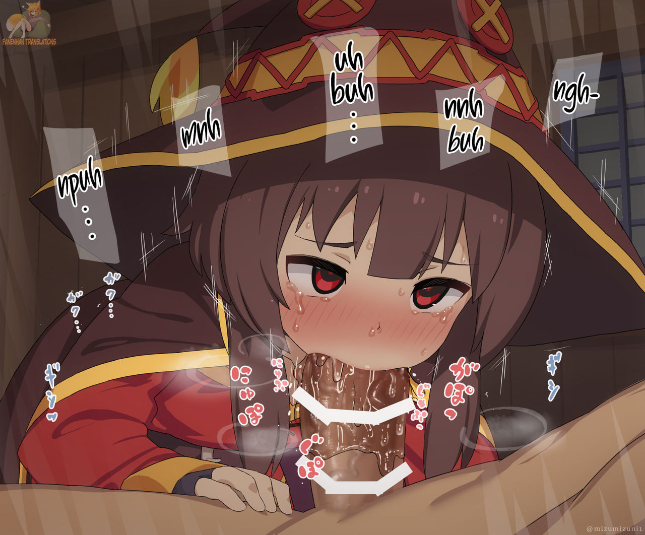 Megumin page 7 full