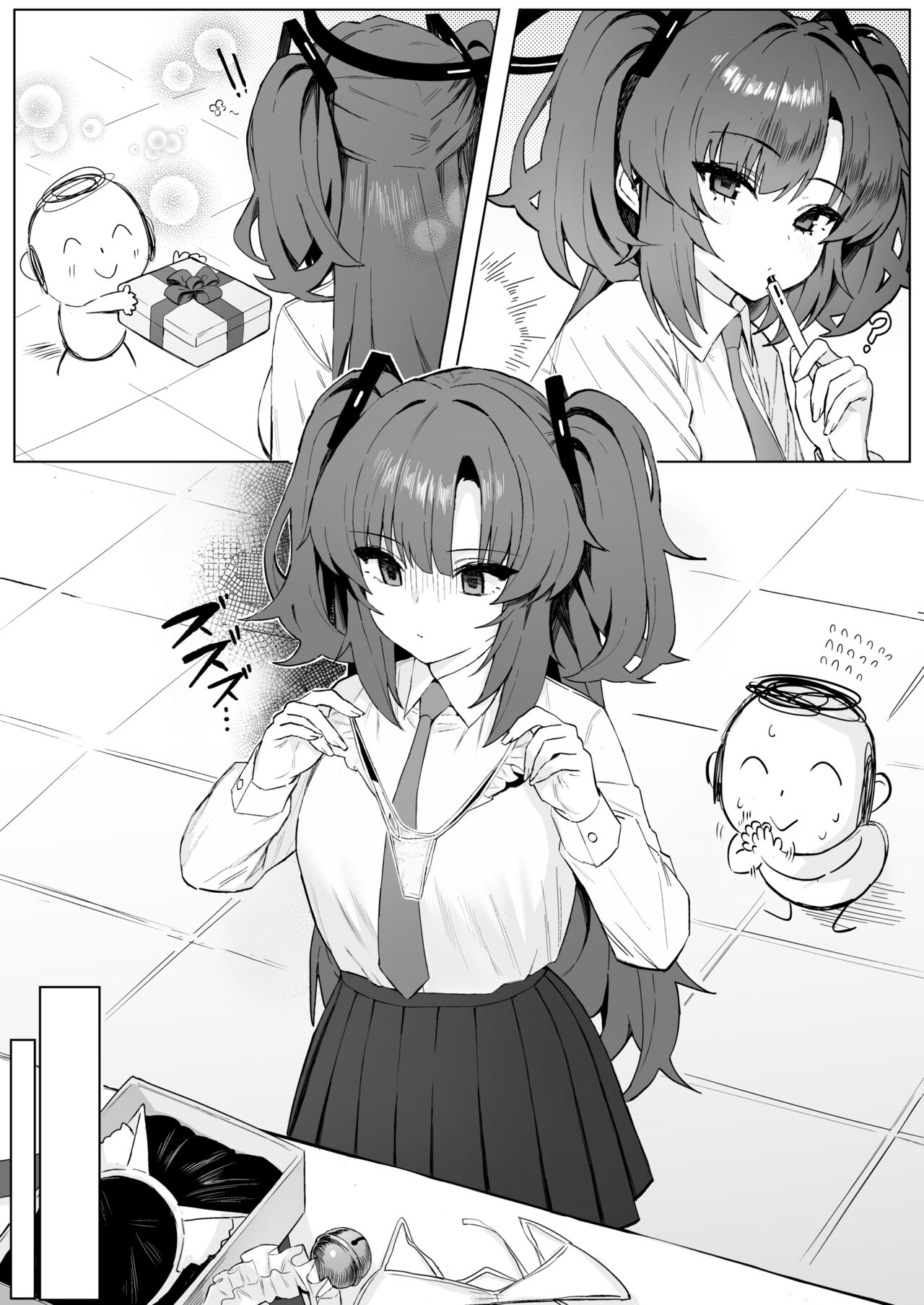 Mochirong page 3 full