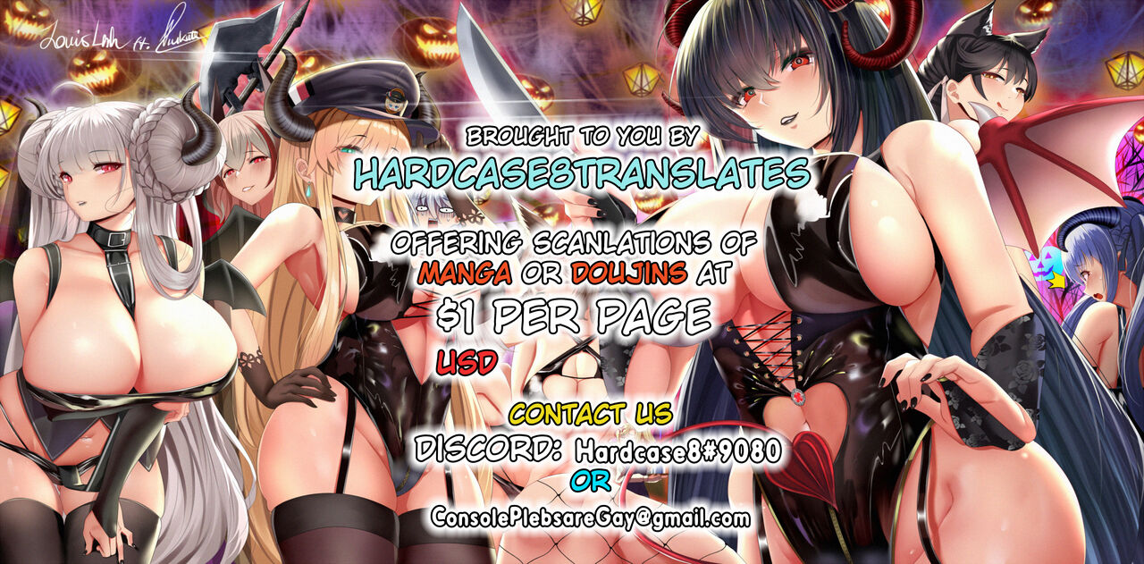 Caenis &amp; Musashi, Gal-ka Suru Tokuiten Torawareru page 7 full