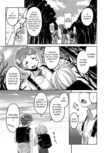 Ongaeshi no Tsuruoka-kun TS Skada Hen + Tsuruoka Hen + Yurimoto Hen | La dette TS de Narumi Chapitre d'Akihiro + Chapitre de Narumi + Chapitre de Kaoru cover