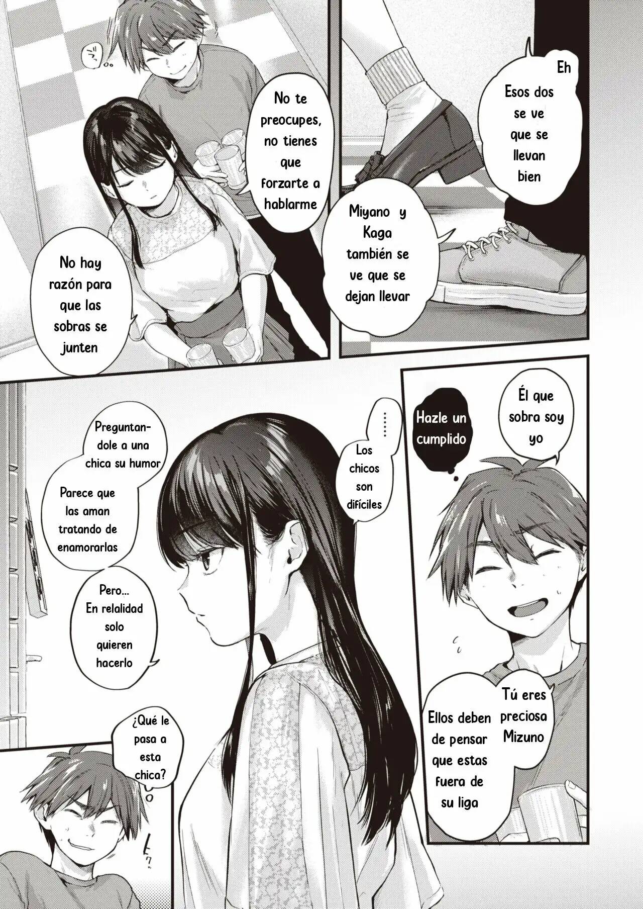 Amai Aimai page 3 full