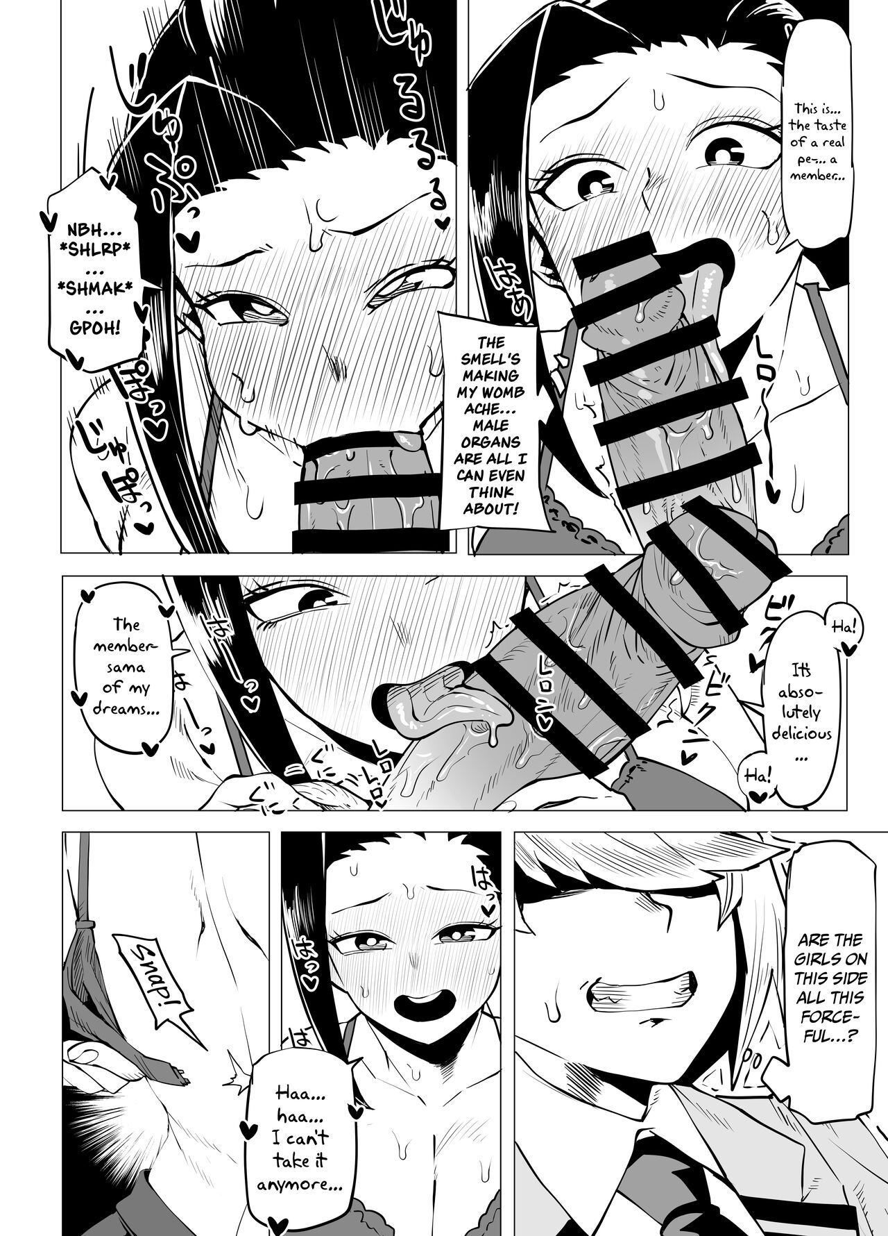 Teisou Gyakuten Mono Yaorozu no Baai | Inverted Morality Hero Academia ~Yaoyorozu's Case~ page 3 full