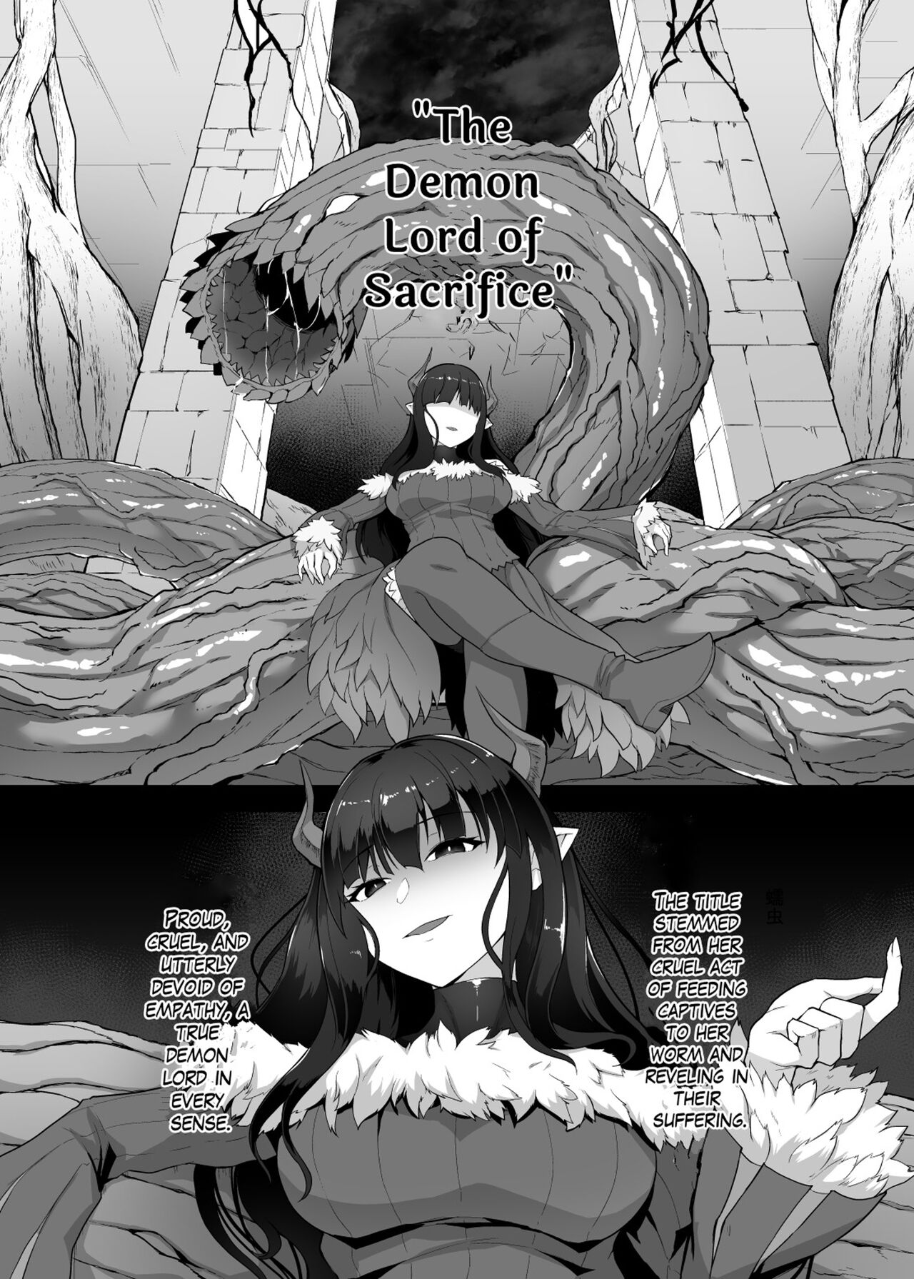 Kankaku Shadan Maou-sama ~Jigoku Iki e no Countdown~ page 3 full