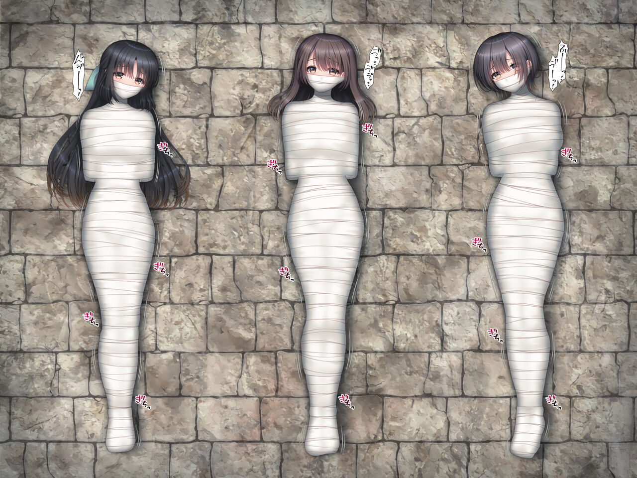 Mummification page 3 full