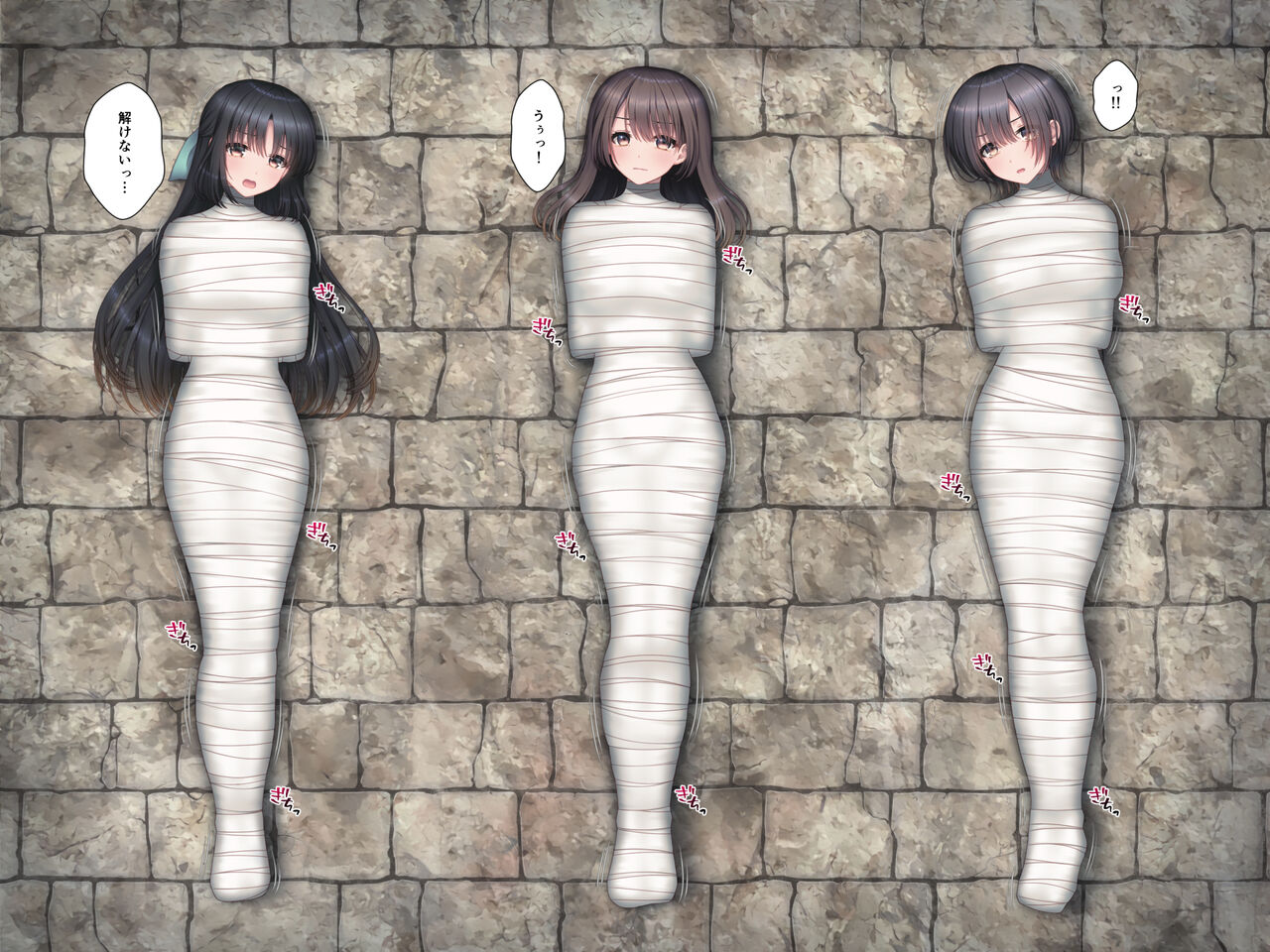 Mummification page 4 full
