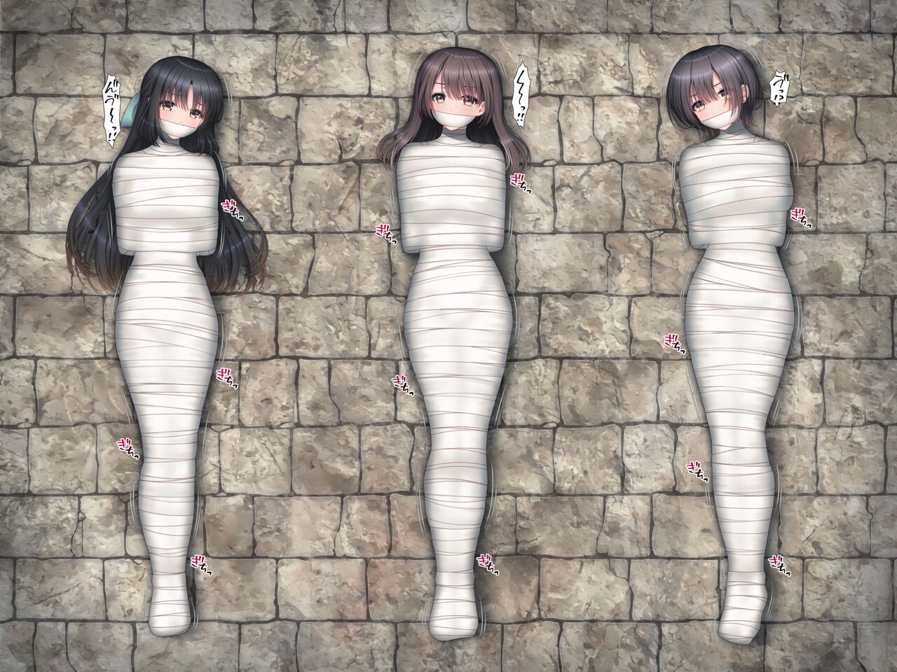 Mummification page 8 full