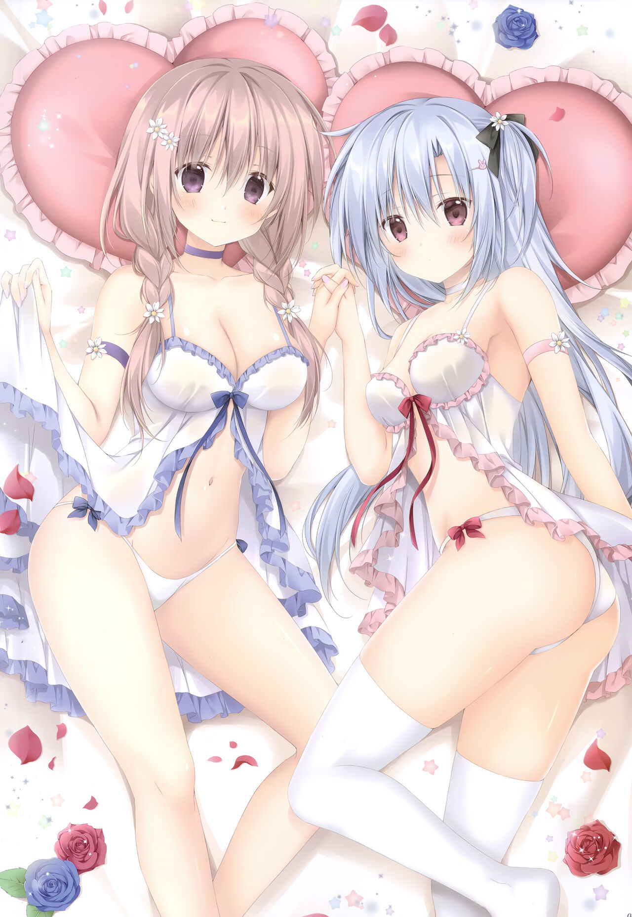 Chotto Ecchi na Hon 3 page 3 full