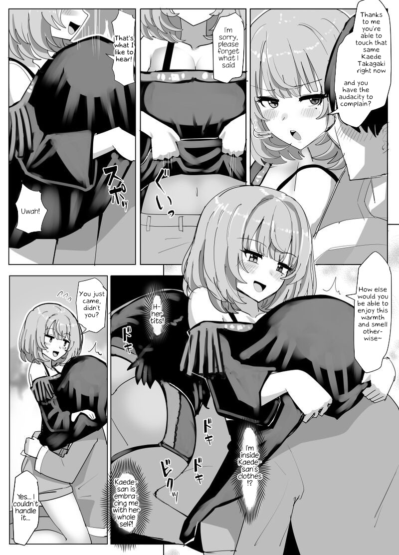 Henshin Dekiru Akuyuu Remake 8P page 5 full