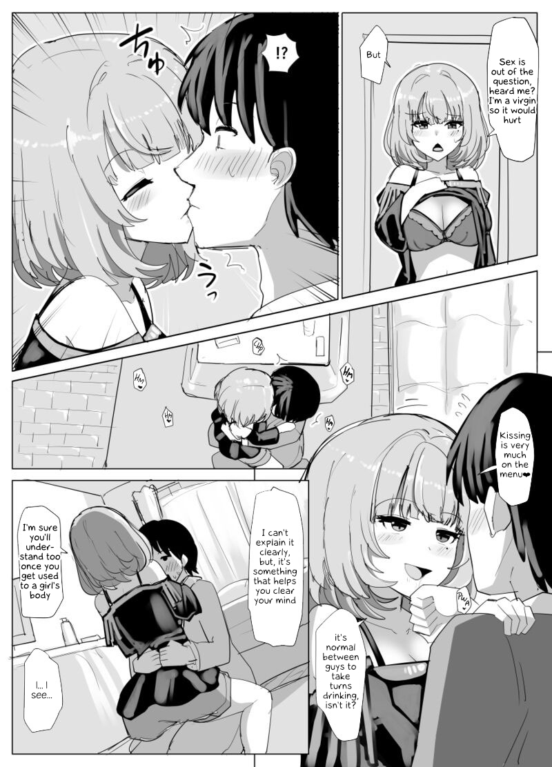 Henshin Dekiru Akuyuu Remake 8P page 7 full