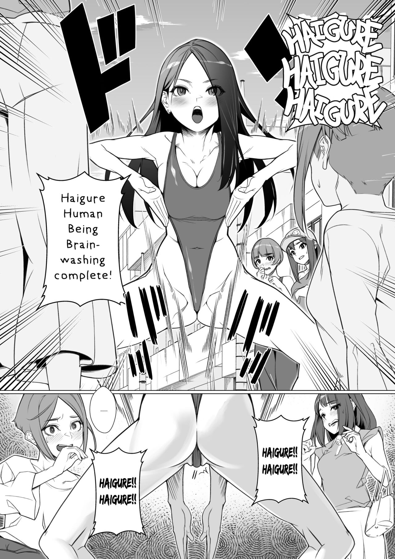 Daybreak Daily Life Infected By Haigure page 9 full