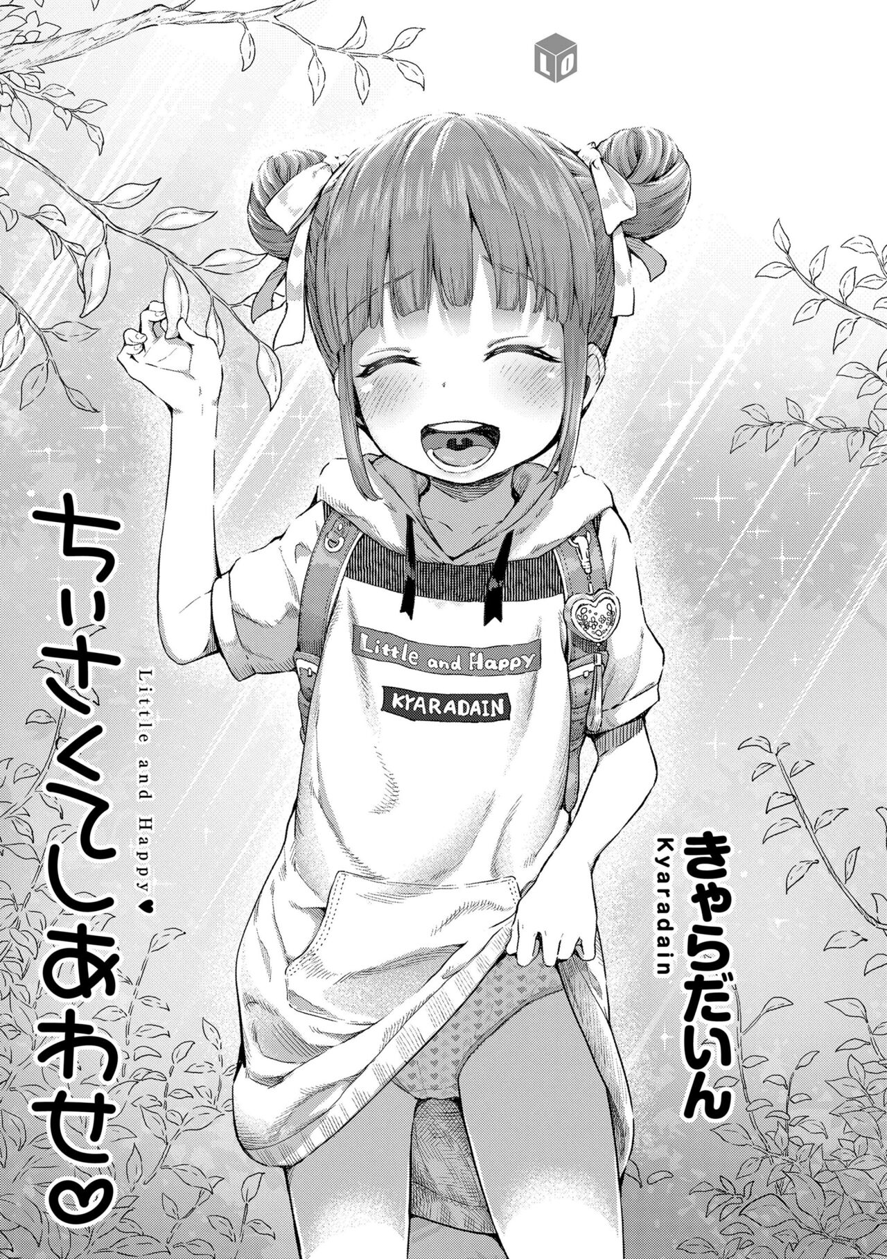 Kyaradain Chiisakute Shiawase | Little and Happy 1-2 page 3 full
