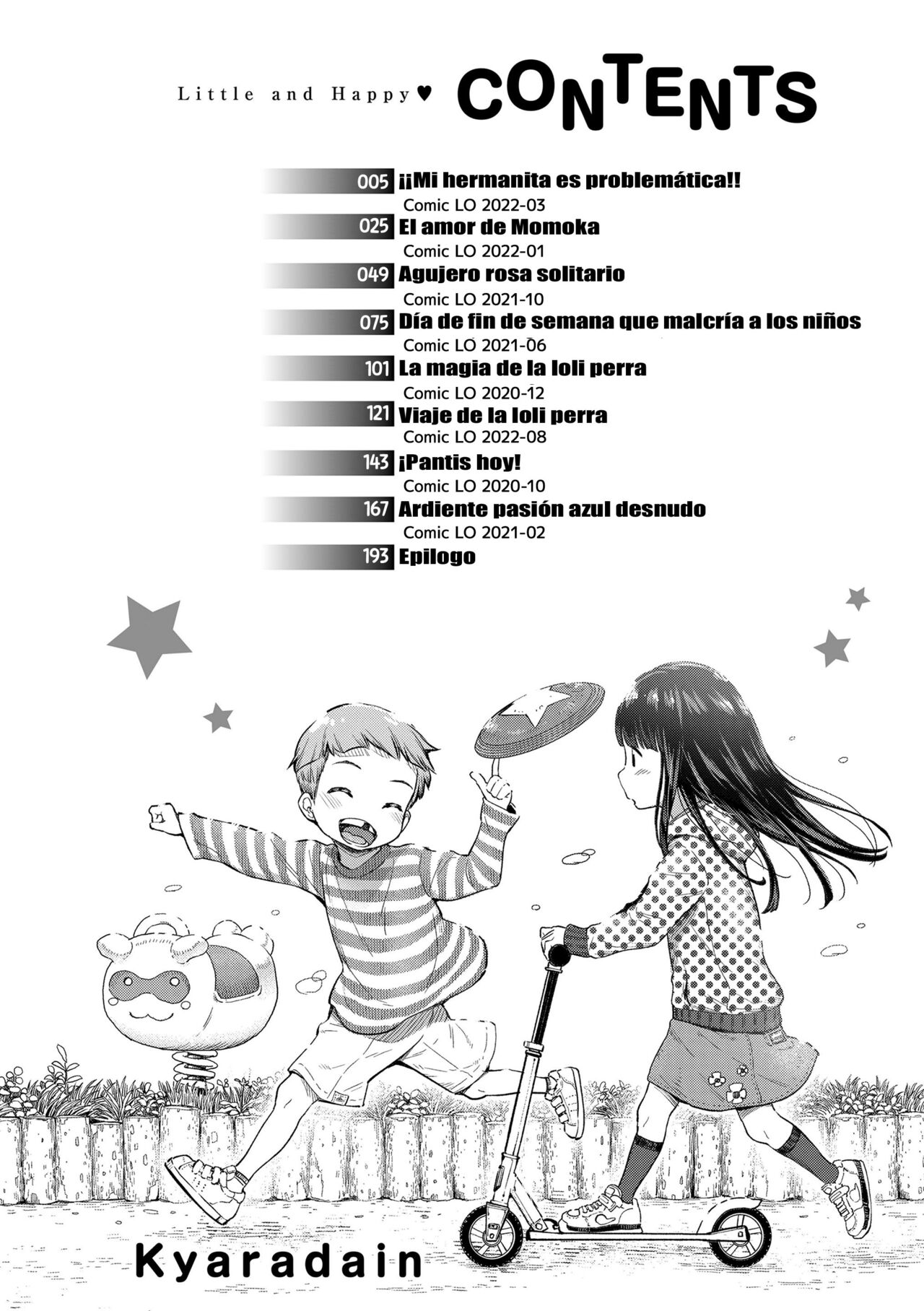 Kyaradain Chiisakute Shiawase | Little and Happy 1-2 page 5 full