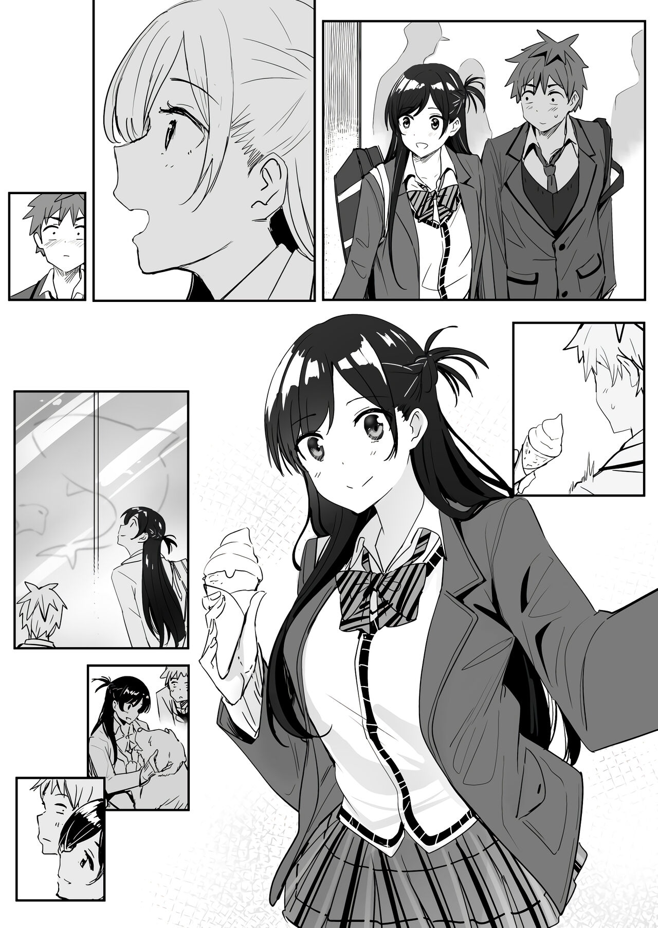 Chizuru | 치츠루 page 7 full