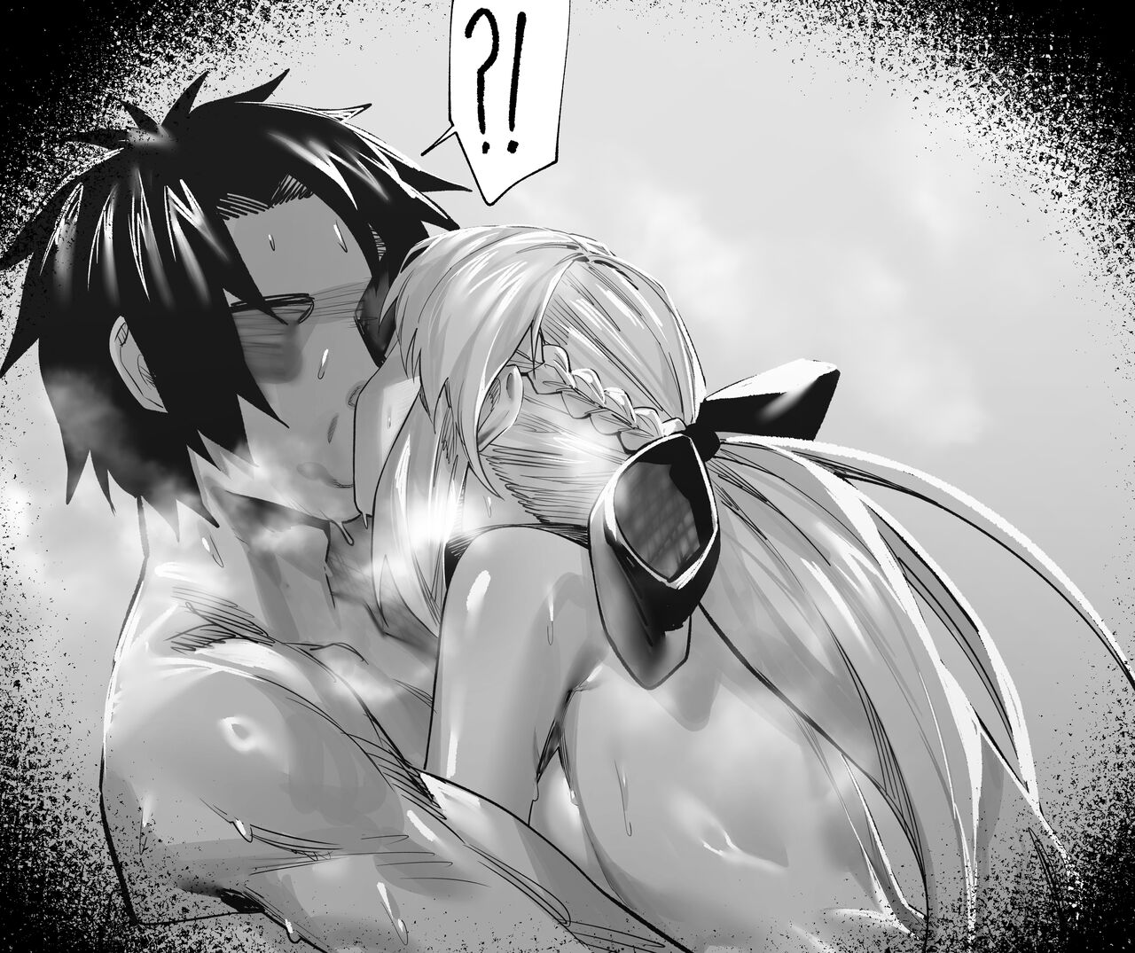 2023 October 2 page 7 full