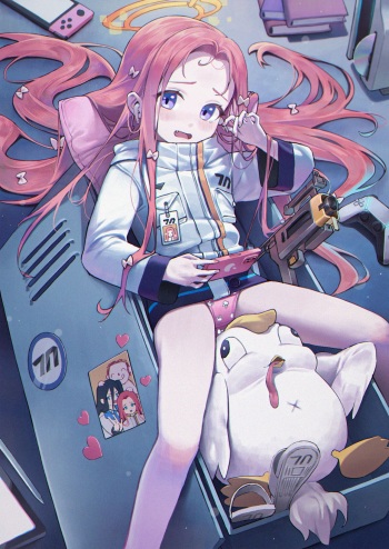 ミロン cover