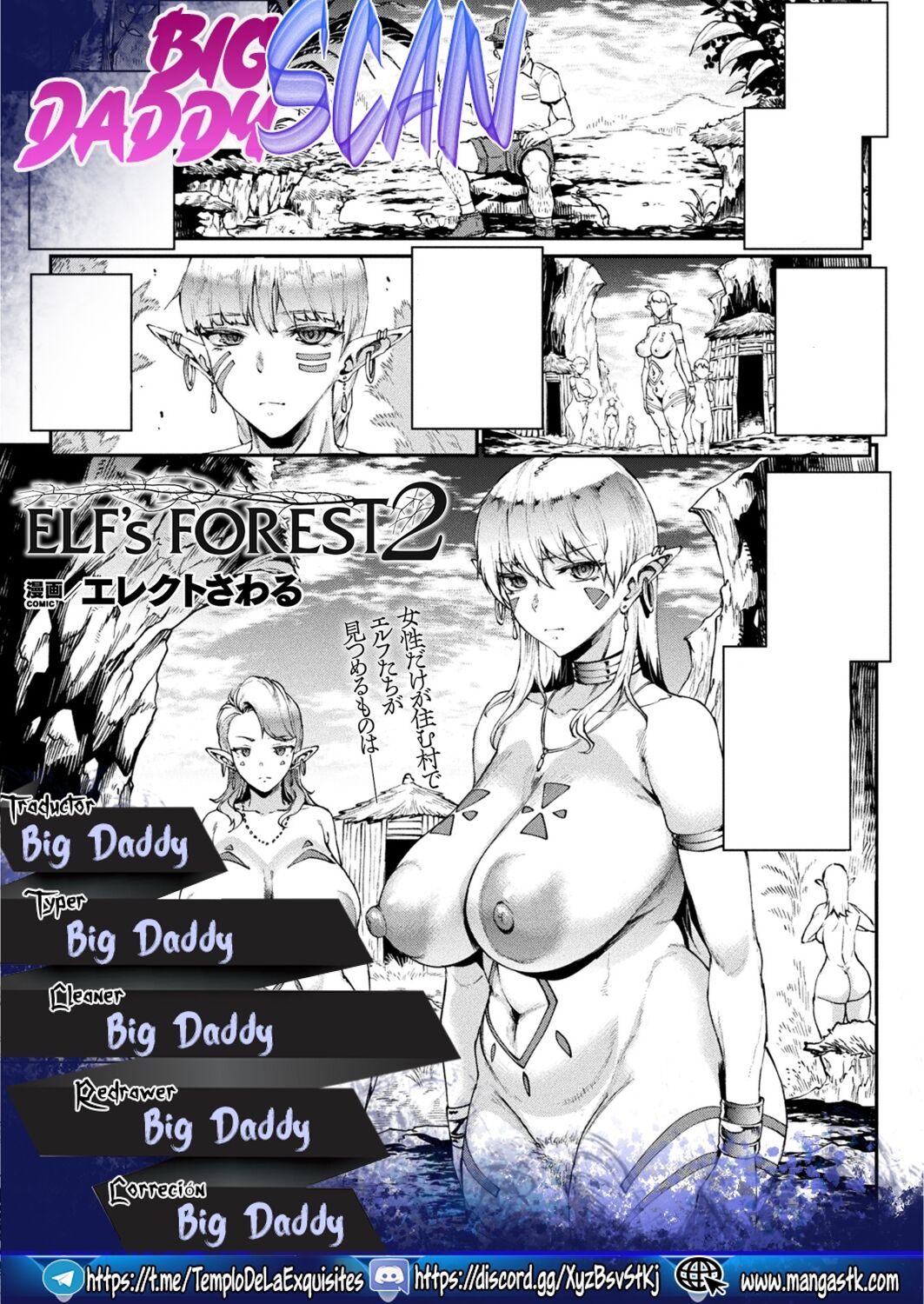 Elf's Forest 2 page 9 full