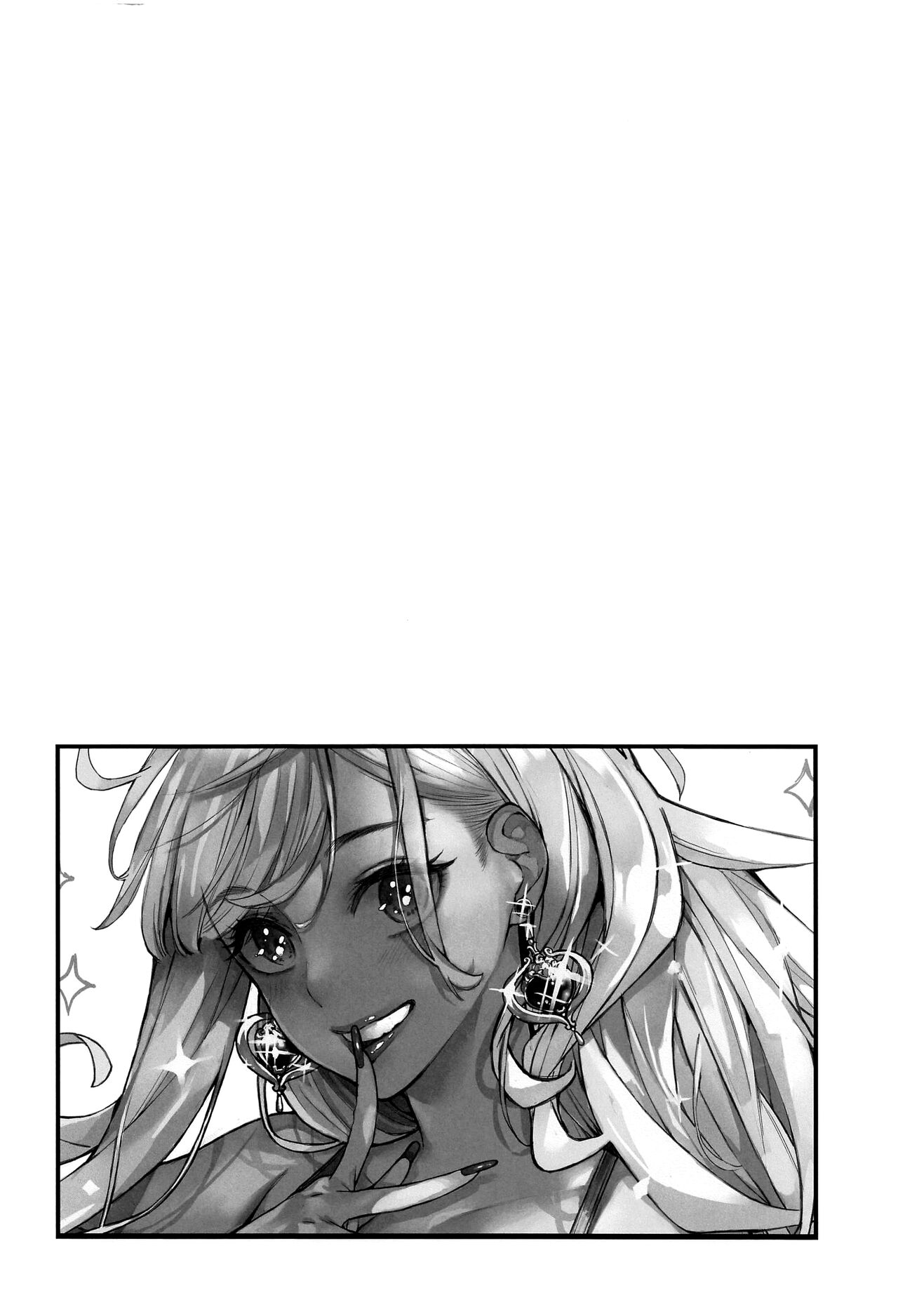 Koi 2 | 사랑 2 page 4 full