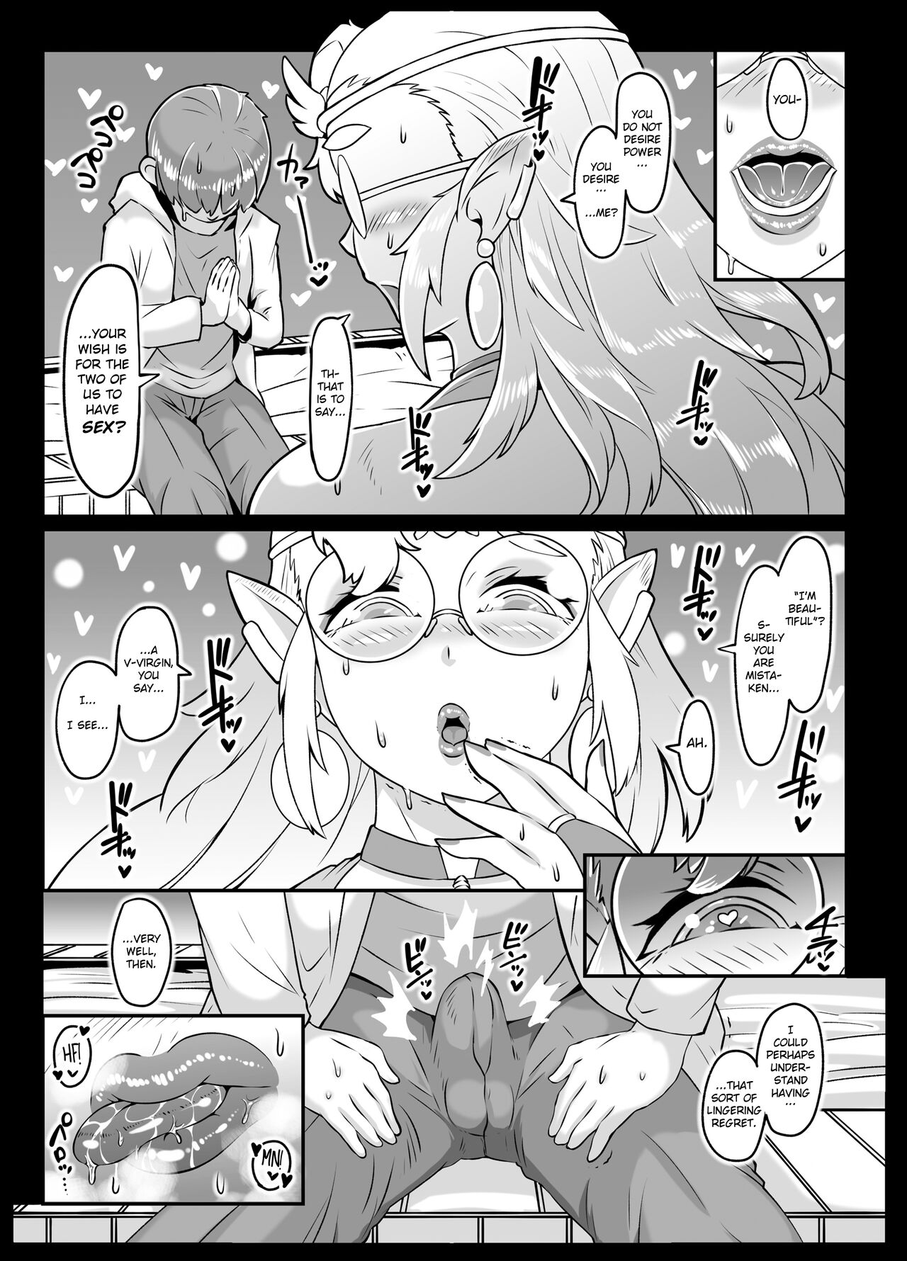 Isekai Tensei no Megami-sama to Noukou Jounetsu Fudeoroshi Seikou | Virgin Boy who has Passionate Sex with the Goddess Responsible for their Reincarnation into Another World page 9 full