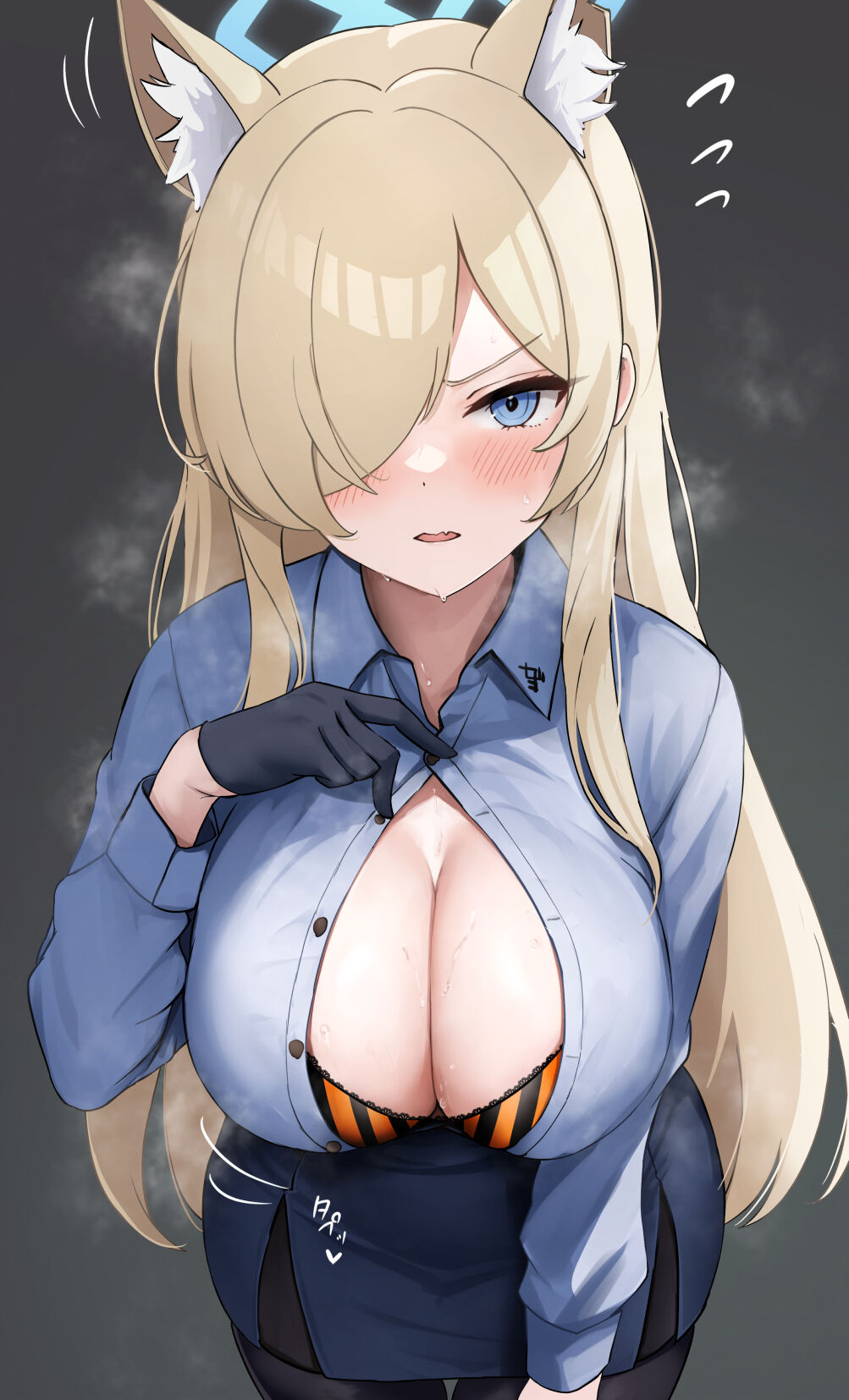 餅月カレン page 1 full