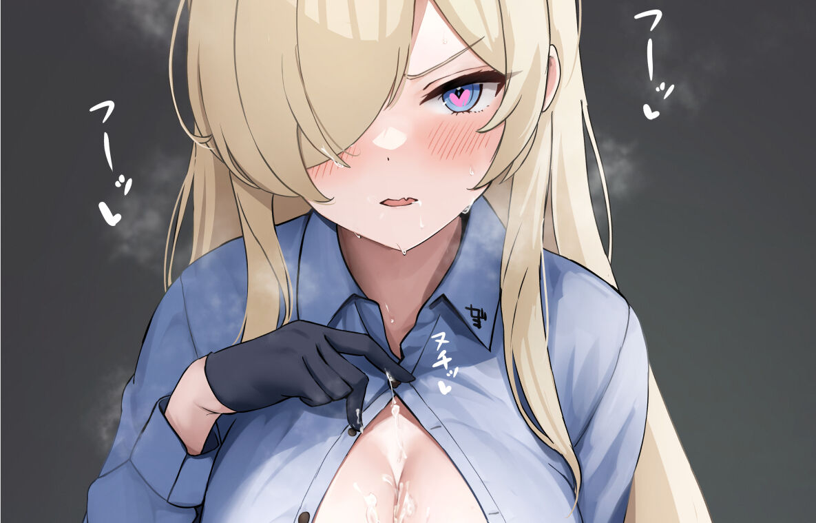 餅月カレン page 2 full