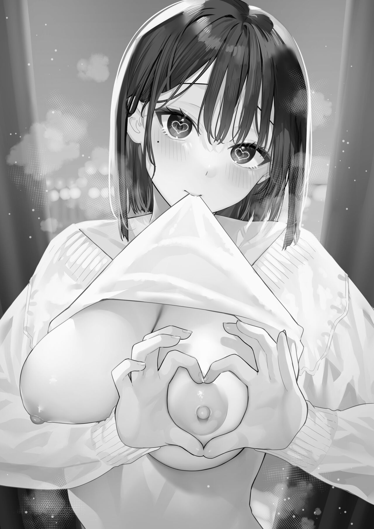 カノジョの発情スイッチ  .zip page 2 full