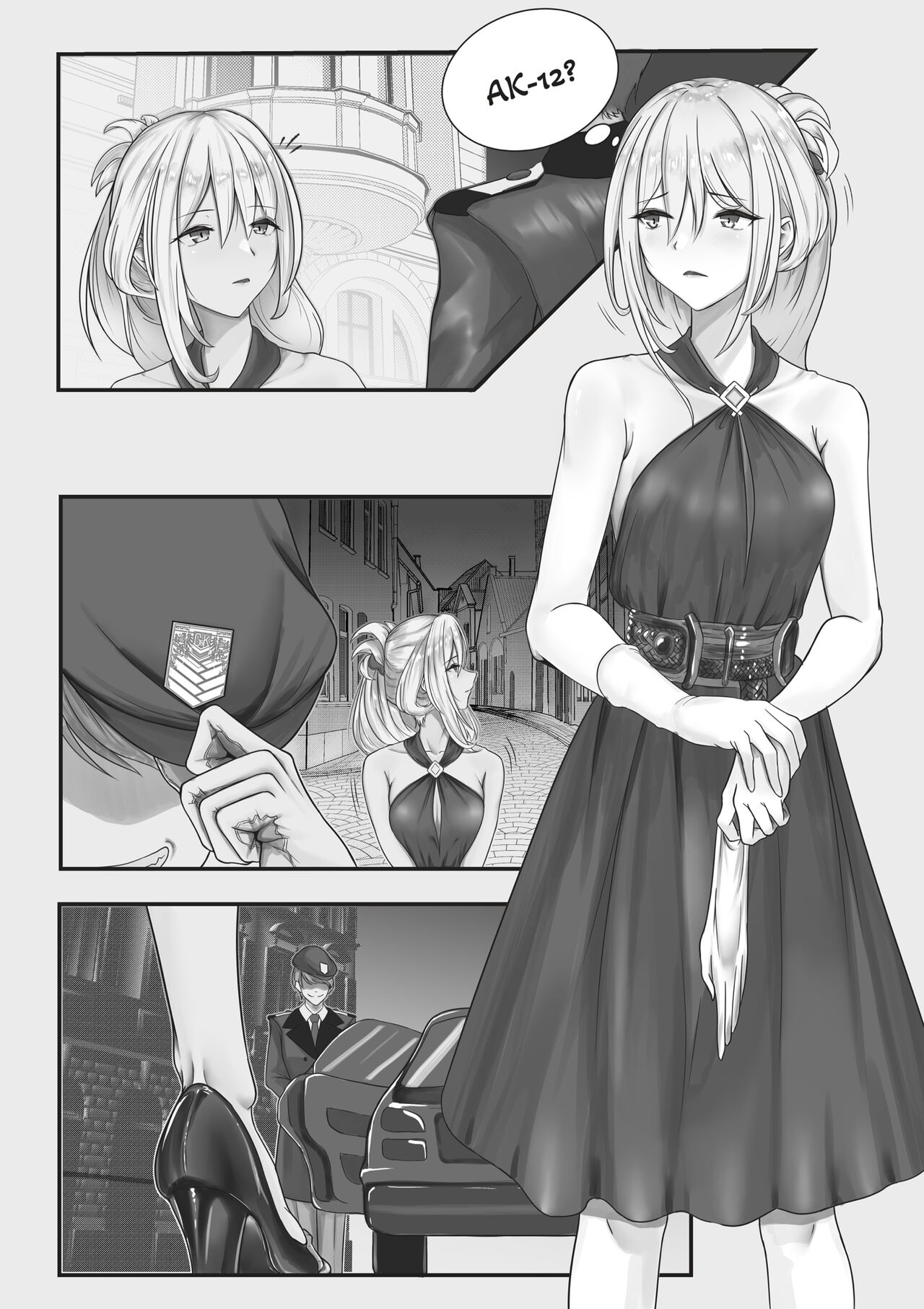 An-94 page 1 full