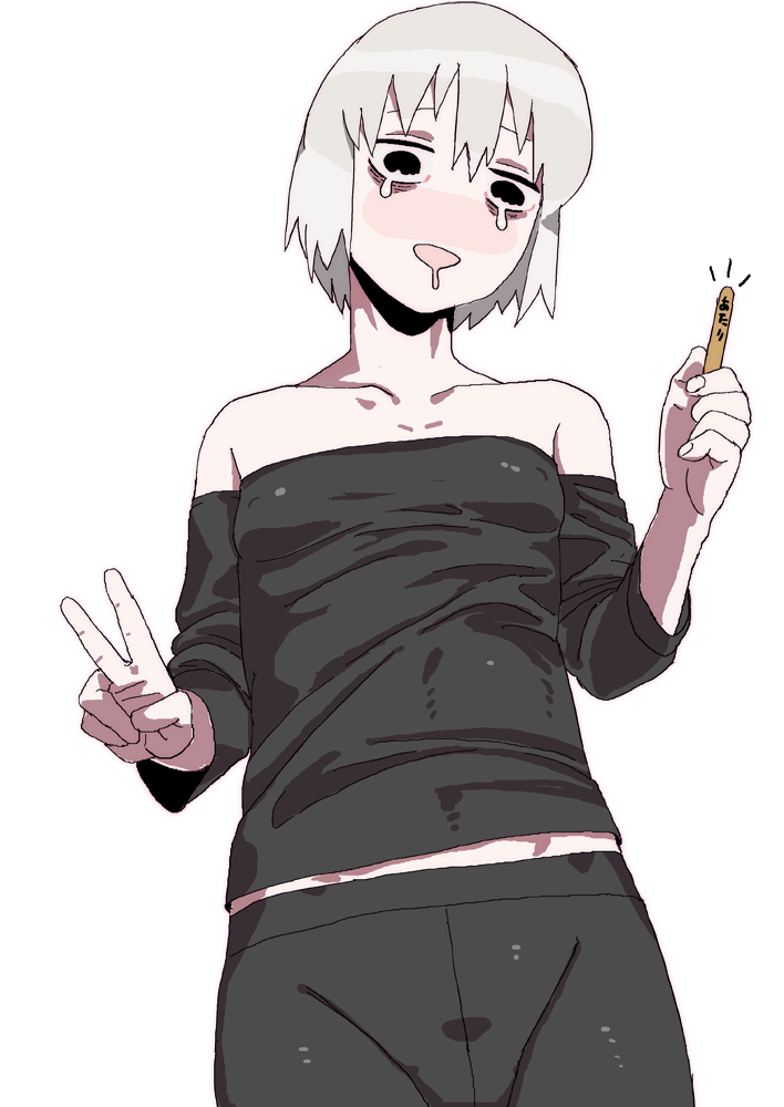 Matsuba / Idiotlantern page 9 full