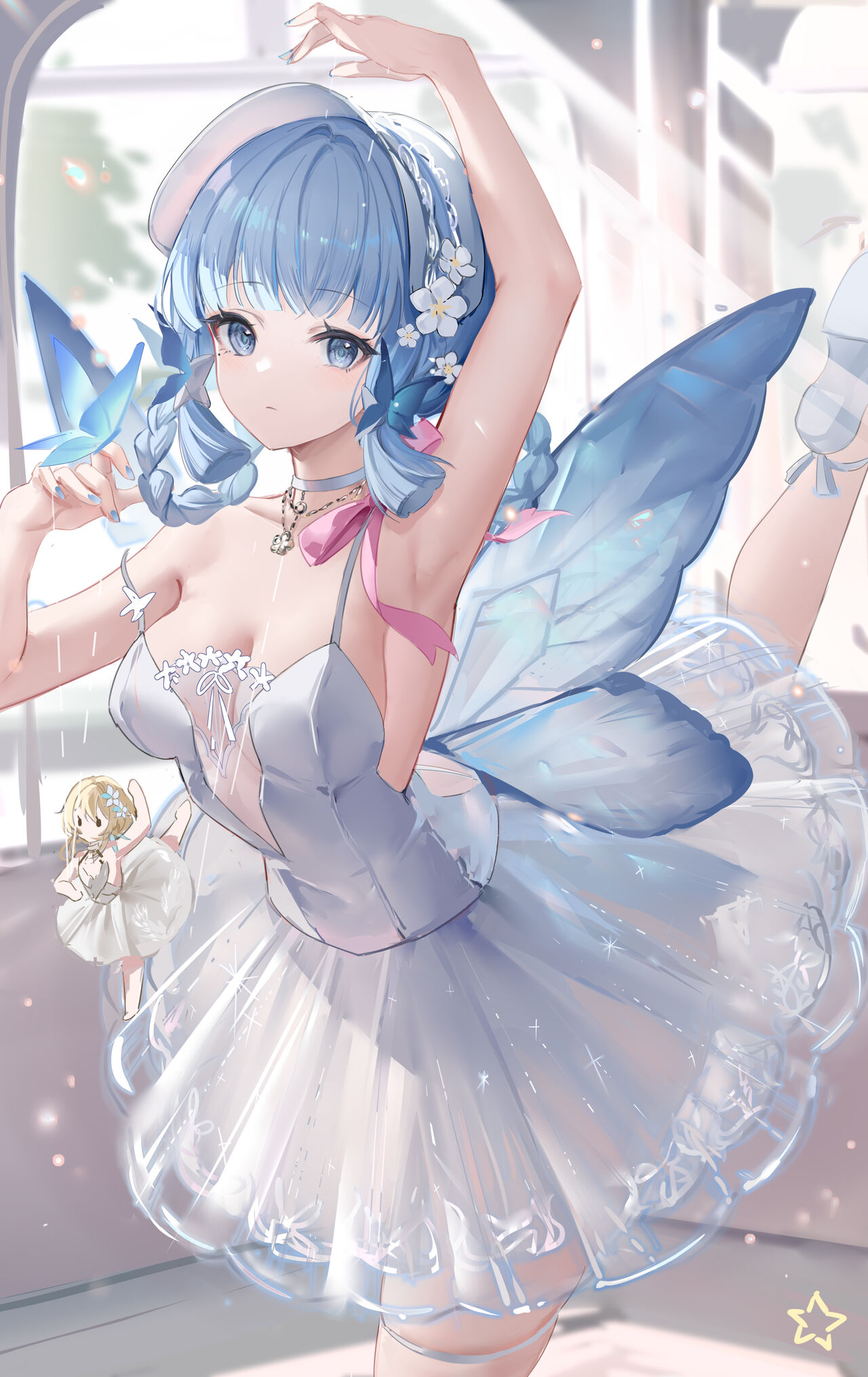 ●PIXIV● _从前有颗星 page 2 full