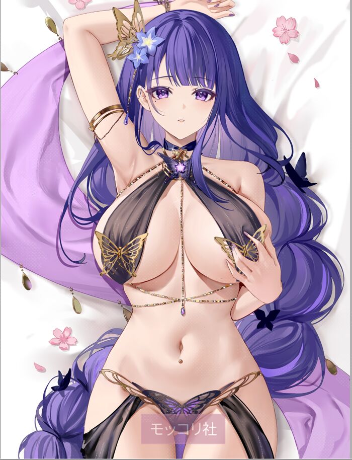 ●PIXIV● _从前有颗星 page 6 full