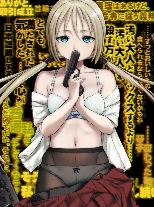 Criminal Border: 3rd offence page 2 full