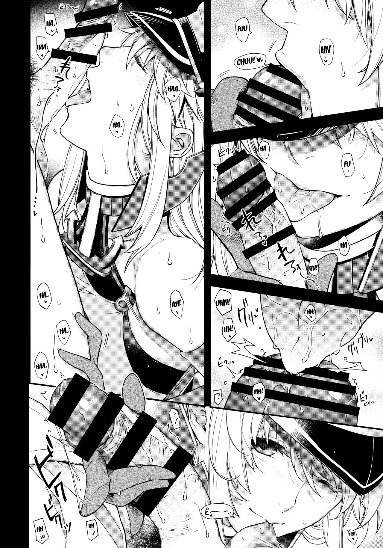 Admiral! quiet page 6 full