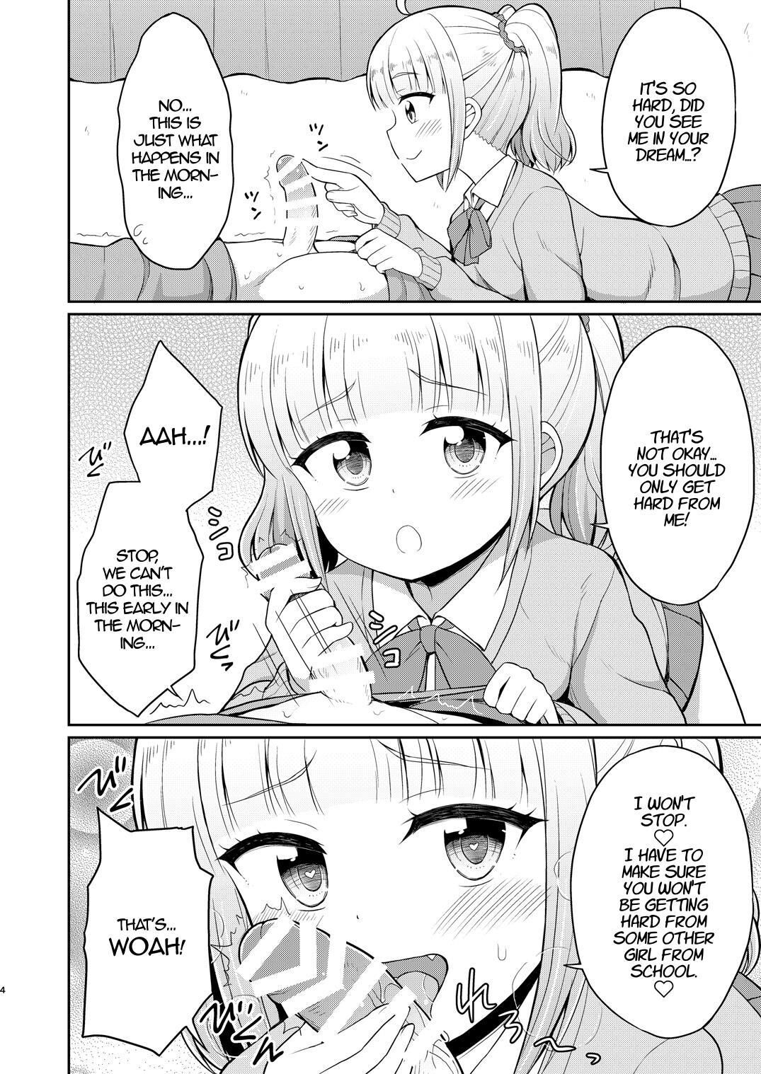 Onii-chan Daisuki H Shiyo 2 | I Love You Onii-chan, Let's Fuck 2 page 4 full