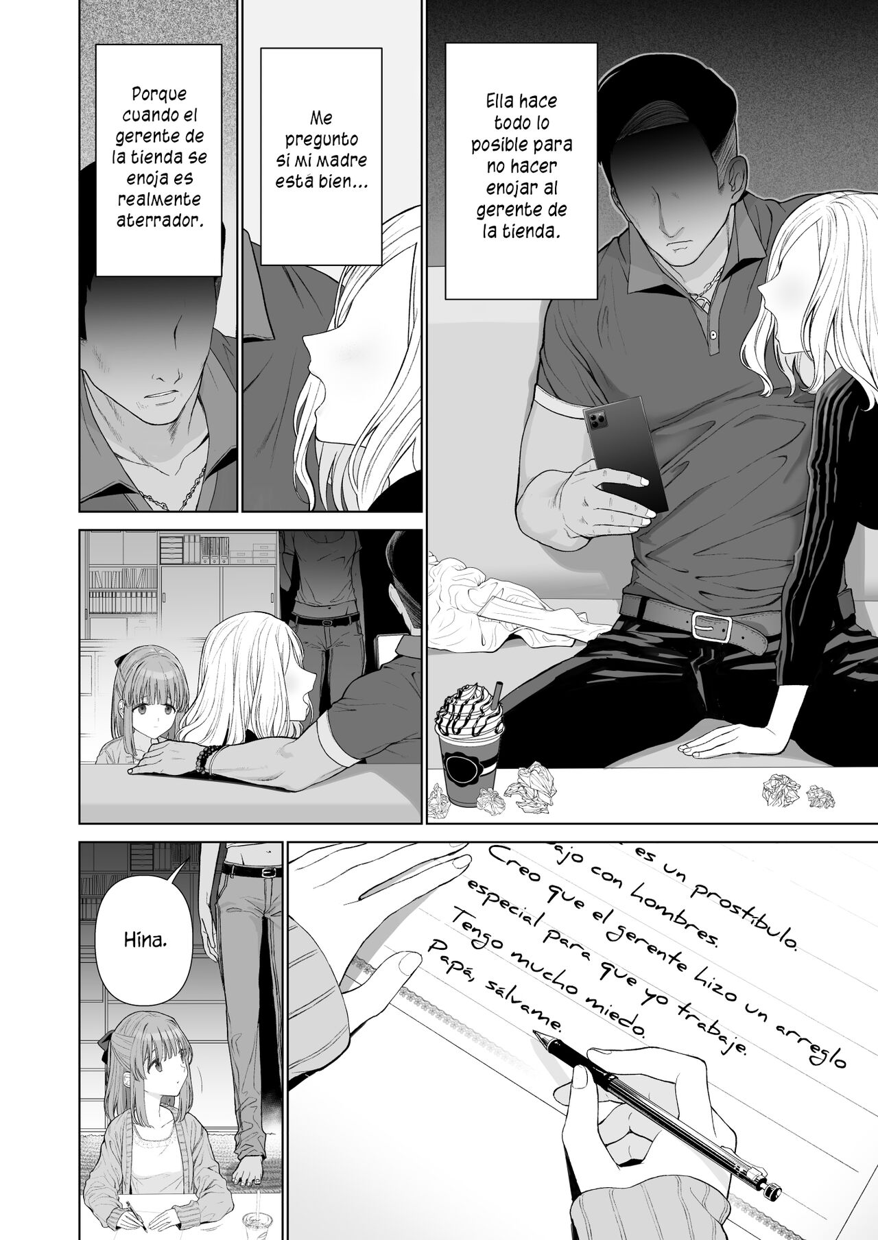 Kowareru Mae ni Yorokobi o Oshiete  | Muéstrame calidez antes de que me rompa. page 4 full
