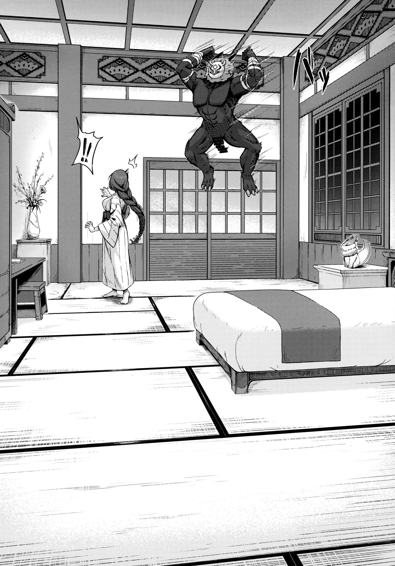 Kage-chan to Deka Churl | Raiden and the Big Hilichurl page 8 full