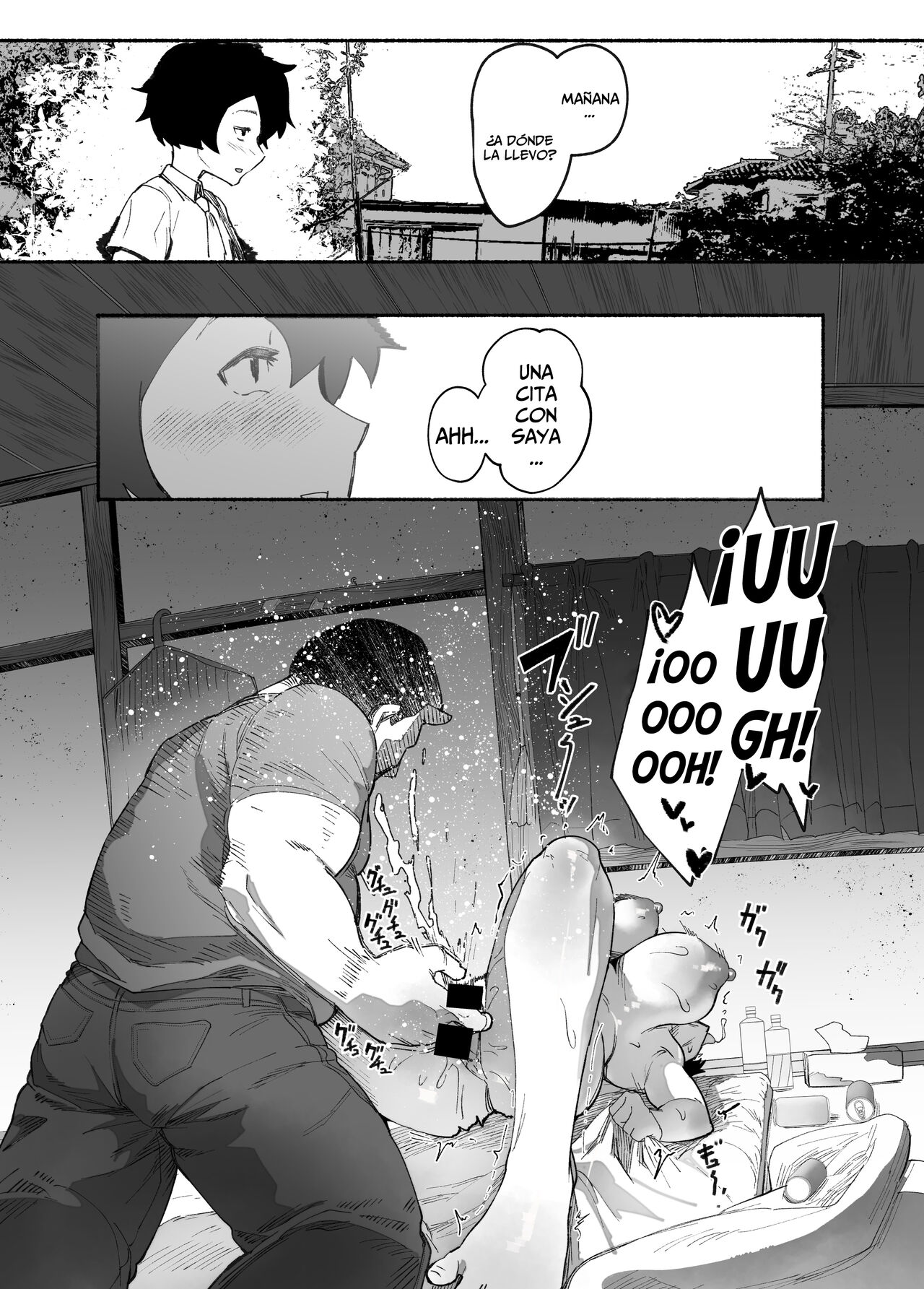 Oni no Ko Ochita page 10 full