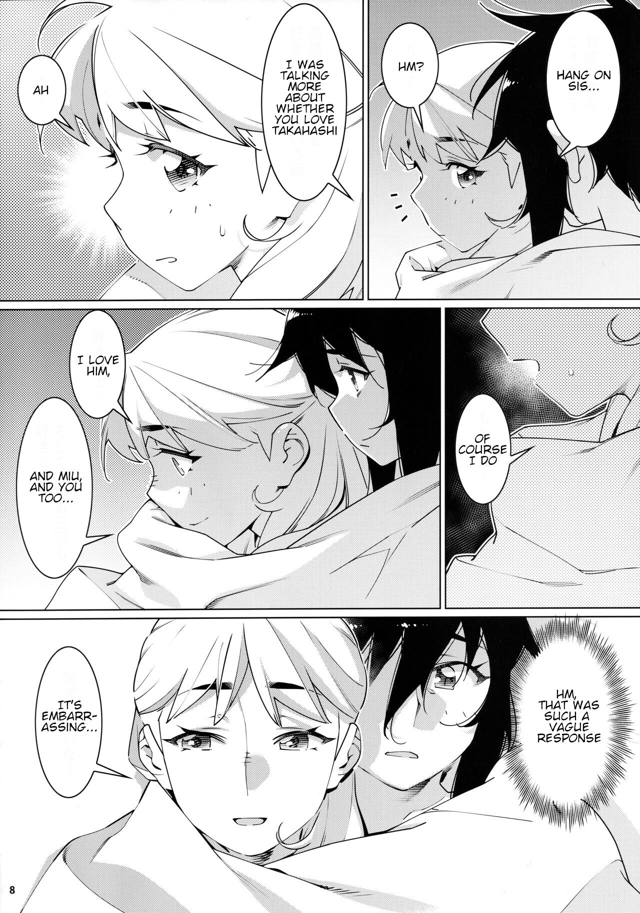 Otonano Omochiya 21 page 7 full