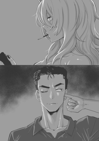 Botan's Ear Cleaning cover